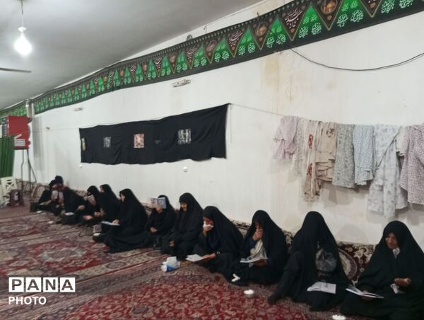 قرائت دعای ندبه در نیشابور