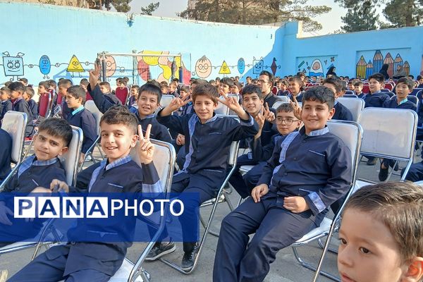 مراسم گرامیداشت روز دانش‌آموز در دبستان پسرانه بنکدار باقرشهر 