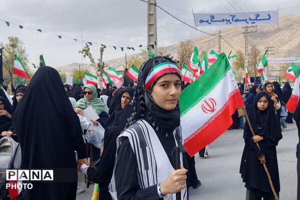 یادبود رهبر شهید ومعصومیت کودکان میناب در سوگِ چهل روزه