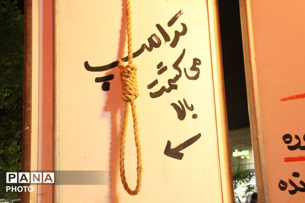 دسته کفن پوشان یزدی در سوگ رهبر انقلاب