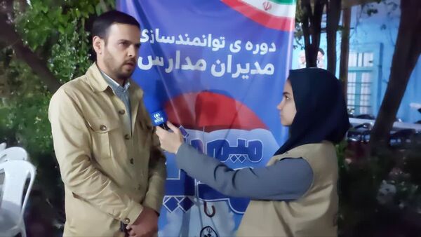  دوره توانمندسازی مدیران مدارس خراسان رضوی با عنوان اردوی میم مثل مدیر