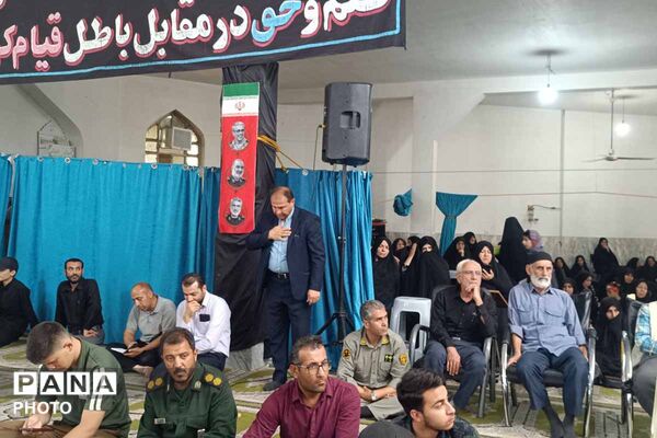 گرامیداشت هفته «رهبر شهید»؛ تجدید میثاق با آرمان‌های خدمت و ایثار
