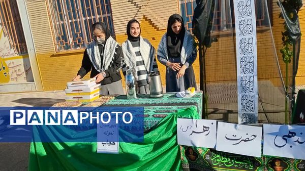 برپایی موکب به‌مناسبت شهادت حضرت زهرا(س) در مدرسه نمونه حجاب