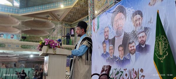 گرامیداشت سالگرد شهید جمهور در مصلی امام خمینی(ره) 