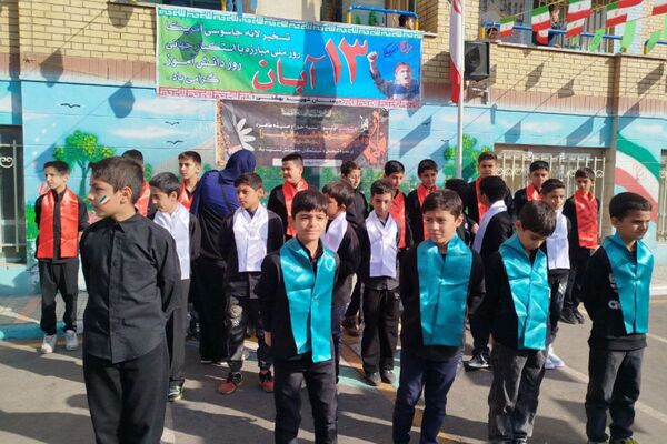 از ۱۳ آبان تا ایام فاطمیه در ناحیه یک شهرری