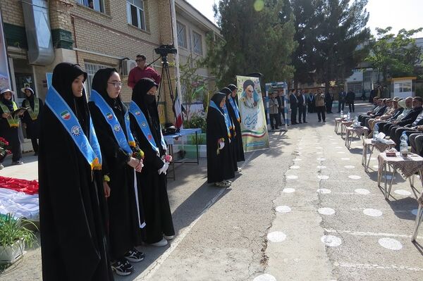 جشن آغاز سال تحصیلی جدید  در خراسان شمالی