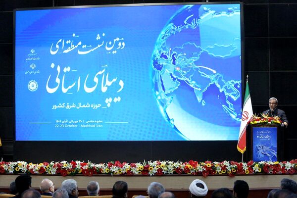 دومین اجلاس منطقه‌ای دیپلماسی استانی در مشهد