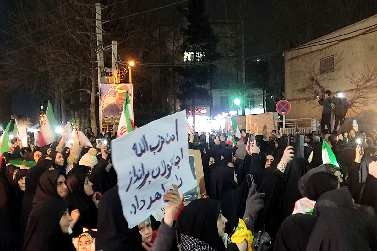 تجمع مردمی مردمان غیور امیریه شهریار