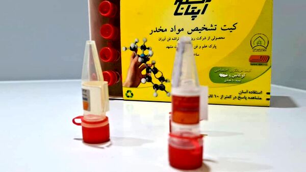 بازدید خبرنگاران‌پانا از نمایشگاه ستاد توسعه فناوری های نانو و میکرو