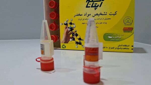 بازدید خبرنگاران‌پانا از نمایشگاه ستاد توسعه فناوری های نانو و میکرو
