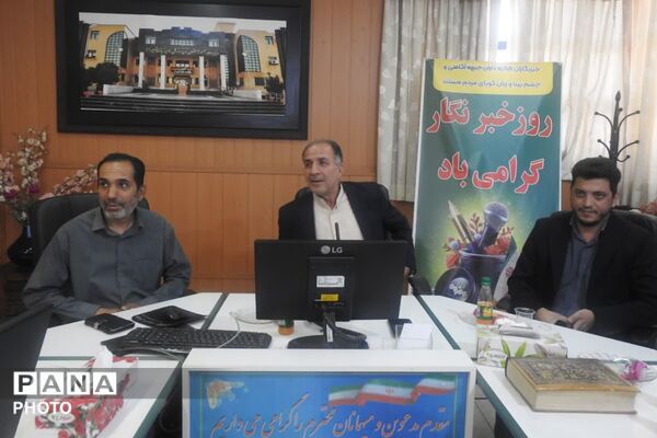 قلم‌هایی برای حقیقت؛ جشنی به افتخار خبرنگاران