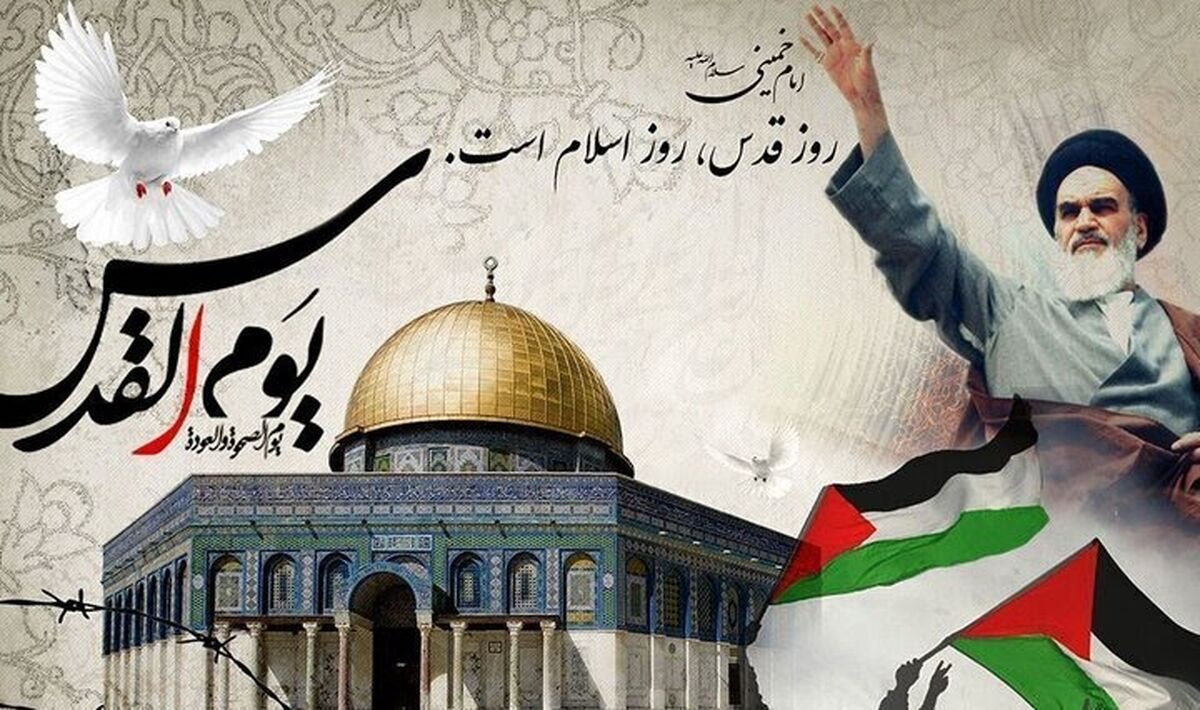 حضور اقشار مختلف مردم سنندج در راهپیمایی روز قدس/ فیلم