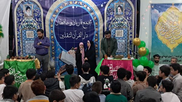 محفل انس با قرآن در حسینیه ارشاد قائمشهر