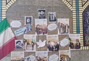 سالگرد شهدای خدمت در شهر سفیددشت 