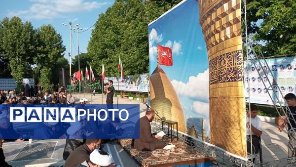 حال و هوای عید قربان در اهر