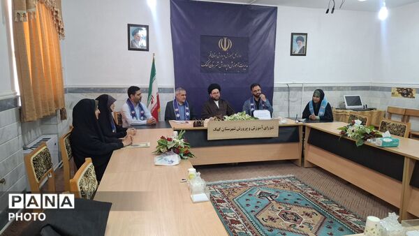 جلسه شورای برنامه ریزی سازمان دانش آموزی کهک