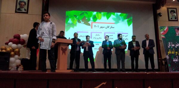 آسمان دبیرستان سرآمد ناصر توسط ستارگان سپهر دبیرستان پر فروغ شد
