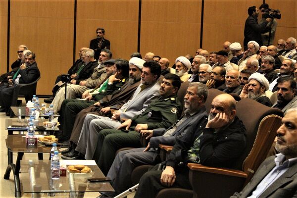 همایش گرامیداشت چهل و پنجمین سالروز عملیات طریق القدس در قم