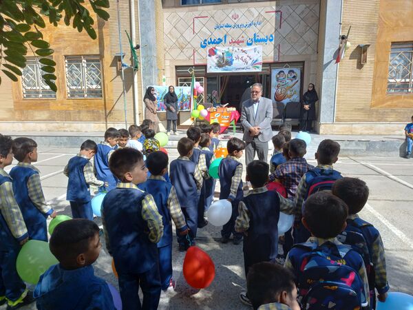 جشن شکوفه ها در لرستان