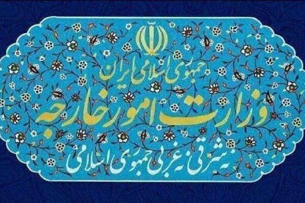 بیانیه وزارت امور خارجه درباره تداوم جنایات رژیم صهیونیستی در حمله به ضاحیه بیروت