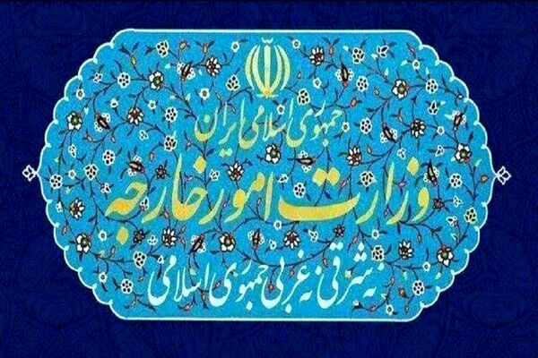 بیانیه وزارت خارجه پس از حملات آمریکا: مبدا و منشأ تجاوز هدف قرار خواهد گرفت