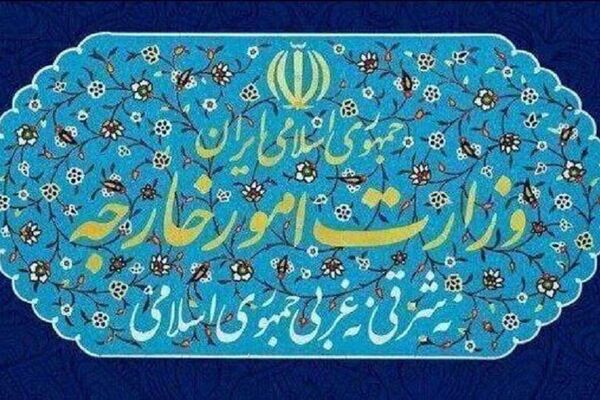 بیانیه وزارت خارجه پس از حملات آمریکا: مبدا و منشأ تجاوز هدف قرار خواهد گرفت