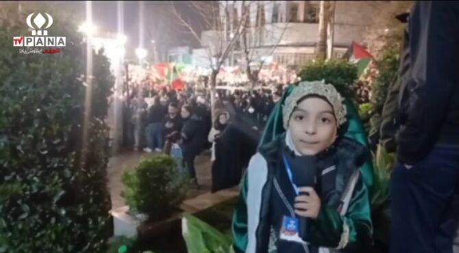اجتماع بزرگ گرگانی ها در سوگ امام شهید