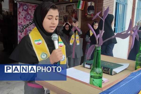 بزرگداشت روز حافظ در دبیرستان فرزانگان قائمشهر