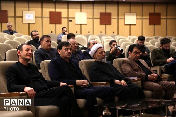 محفل رسانه‌ای بزرگداشت شهید دکتر علی لاریجانی در قم