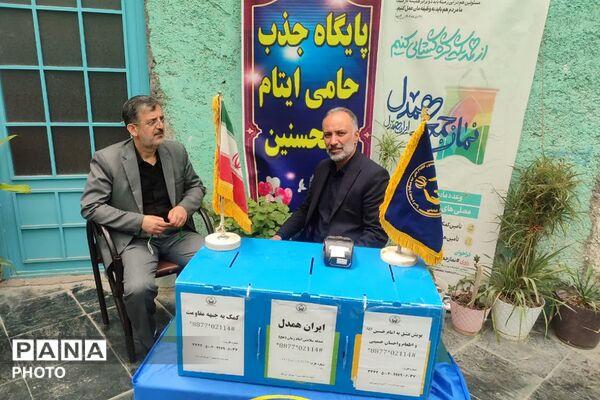 میثاق فیروزکوهی‌ها با راه شهیدان در حریم حسینی، لزوم ایستادگی بر مدار عدالت در مکتب عاشورا