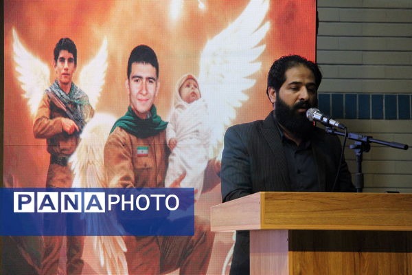 سومین یادواره شهدای غرب خون در یزد