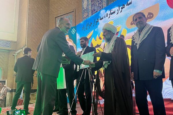 برگزاری یادواره سه هزار ستاره، ۳۰۰۰ چراغ راه به مناسبت هفته دفاع مقدس در شهرستان قرچک
