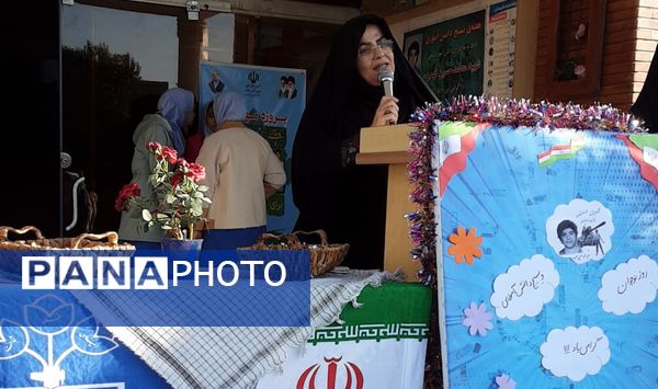 هفته بسیج دانش‌آموزی در دبیرستان فرزانگان قائمشهر