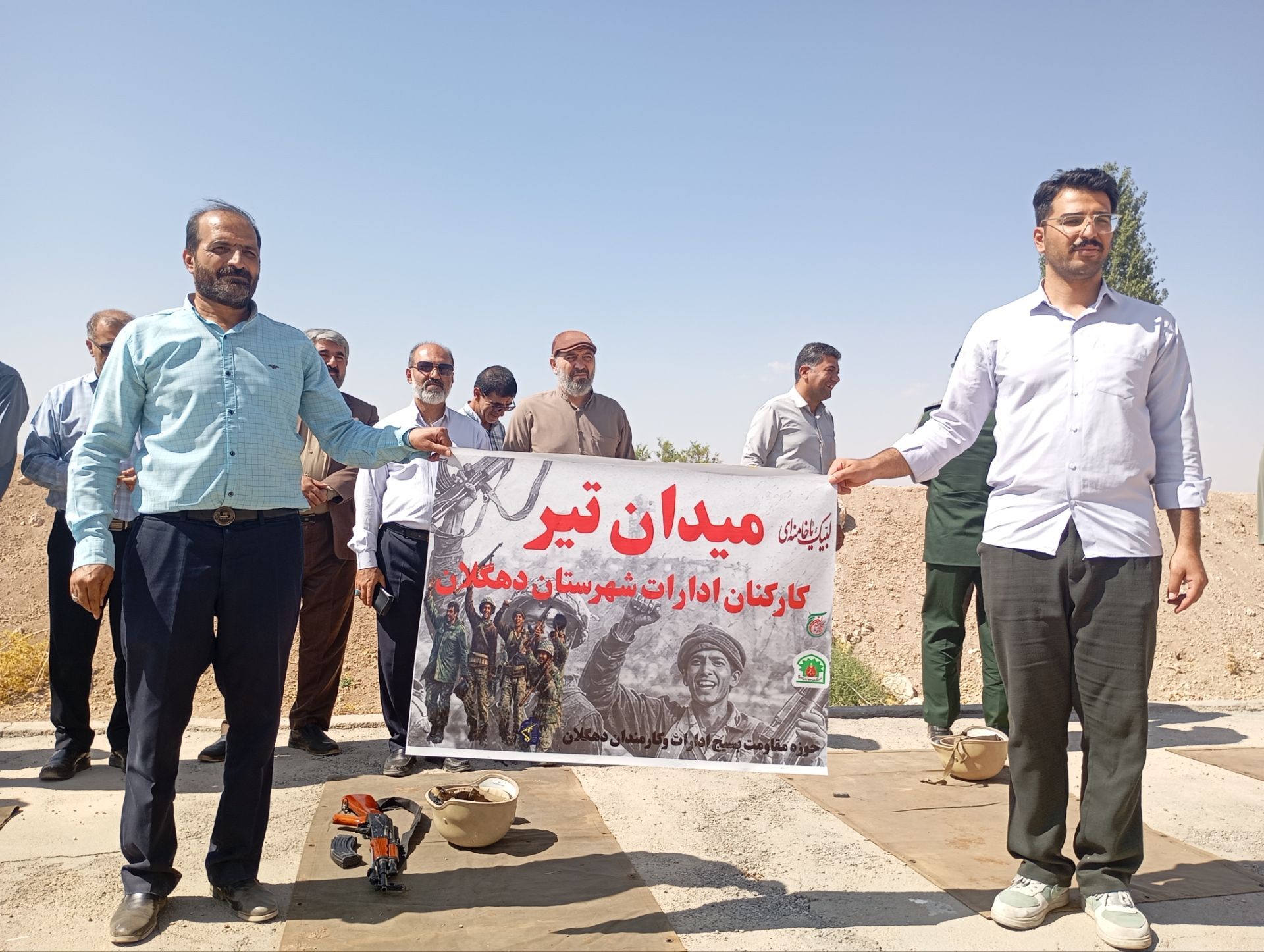 کارمندان و خدمتگزارانی که برای یک روز، سربازان بی‌ ادعا شدند