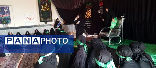 گرامیداشت ایام فاطمیه در شهر تیتکانلو