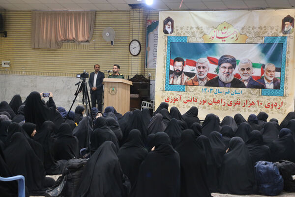 اعزام نخستین گروه از دانش‌آموزان ناحیه 4 قم به اردوی راهیان نور