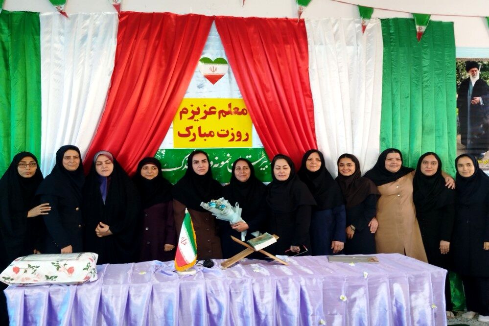 جشن روز معلم در مدرسه نمونه دولتی فدک