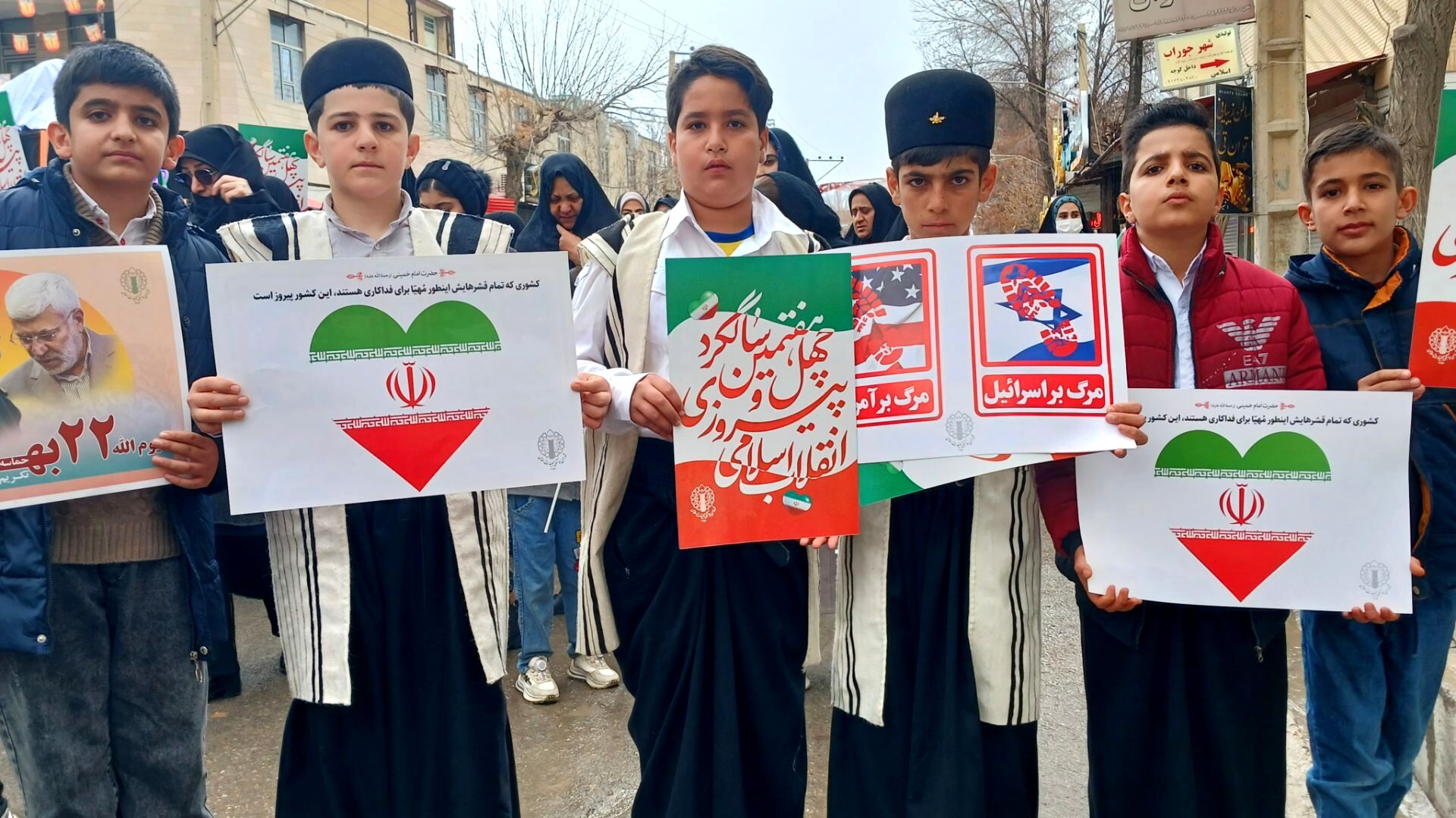 راهپیمایی ۲۲ بهمن در شهرستان فارسان