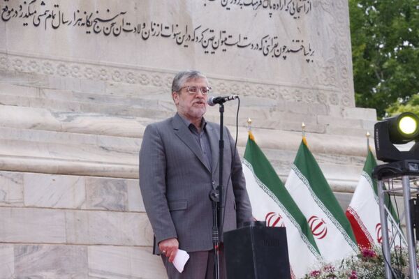 آیین گرامیداشت شاعر حماسی سرا و سراینده شاهنامه 