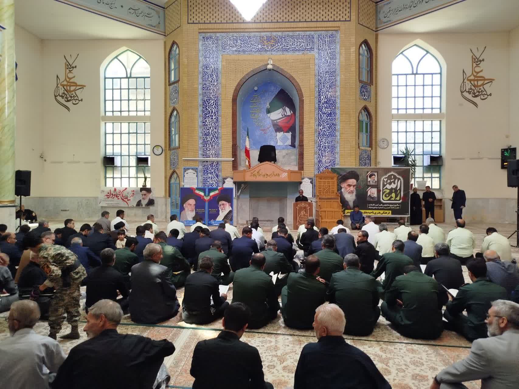 مراسم بزرگداشت سی و ششمین سالگرد ارتحال امام خمینی (ره) و شهدای قیام ۱۵خرداد در کاشمر