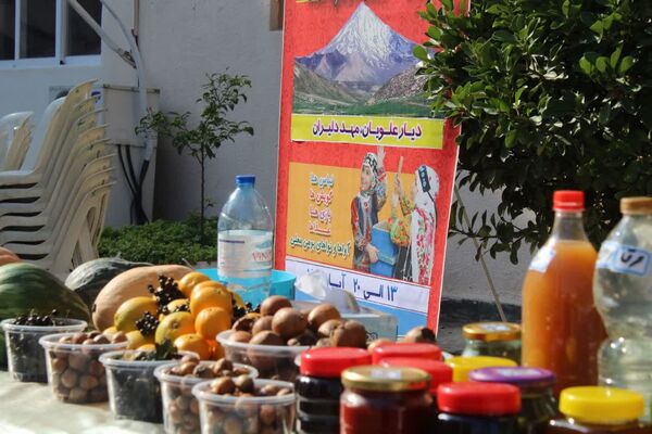 بزرگداشت هفته مازندران در اداره‌کل آموزش و پرورش مازندران 