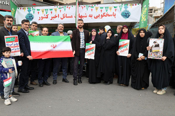 حضور دانش‌آموزان مدرسه شاهد ارض اقدس ناحیه ۳ در راهپیمایی ۲۲ بهمن