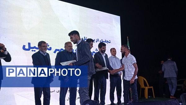 شعبان همه سرور و مهر است و صفا 