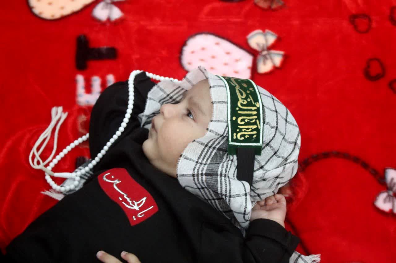 اجتماع بزرگ شیرخوارگان حسینی در حسینیه ثارالله یاسوج