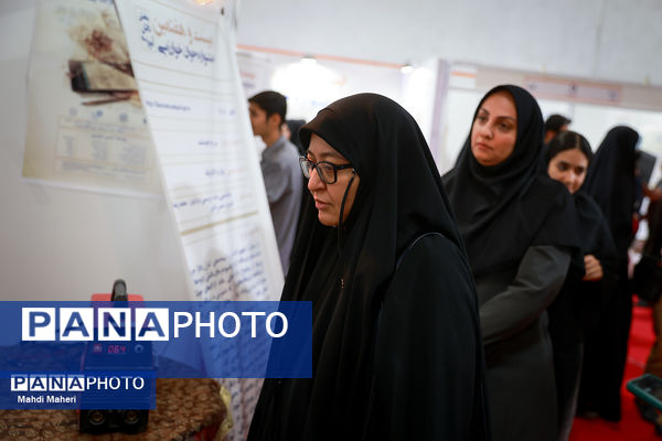 بیست و هفتمین جشنواره جوان خوارزمی