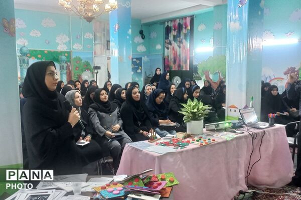 کارگاه آموزشی اختلالات شایع در کودکان