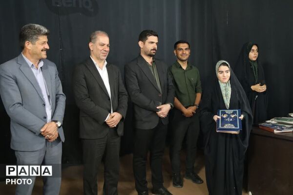 ویژه برنامه دورهمی و تقدیر از خبرنگاران پانا ناحیه یک یزد