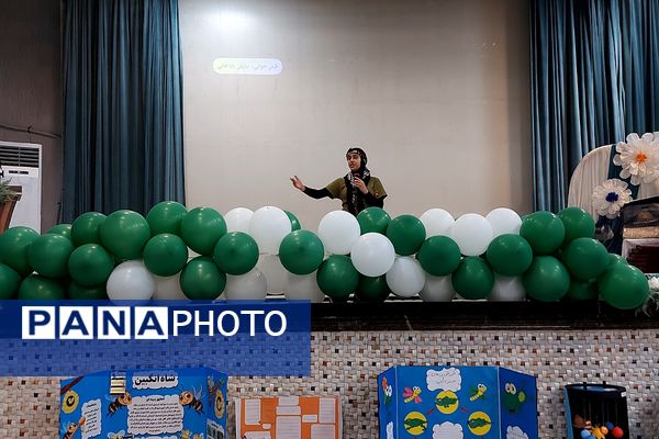 برگزاری اختتامیه طرح‌ها و برنامه‌های معاونت آموزش ابتدایی کهریزک 