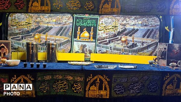  لبیک یا حسین (ع) در دبیرستان مهشید مصلی‌نژاد