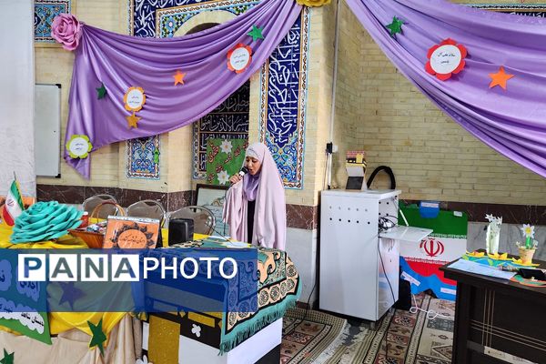 اجلاسیه نماز در دبستان شاهد محمدرضا کشاورز  ناحیه ۳شیراز 